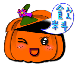 Food is still + life = ? ? sticker #8399904