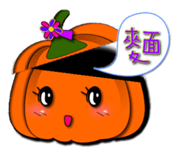 Food is still + life = ? ? sticker #8399906