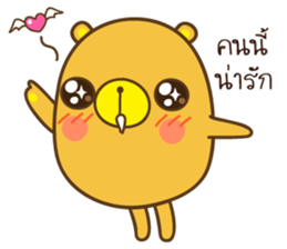 KaNun Bear sticker #8399993