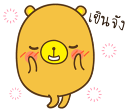 KaNun Bear sticker #8399994