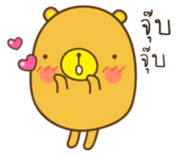 KaNun Bear sticker #8399995