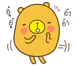 KaNun Bear sticker #8399996