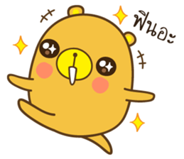 KaNun Bear sticker #8399997