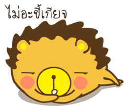 KaNun Bear sticker #8399999