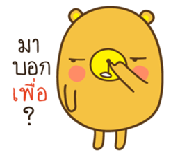 KaNun Bear sticker #8400004