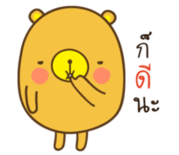 KaNun Bear sticker #8400006