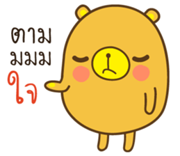 KaNun Bear sticker #8400007