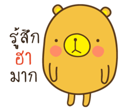 KaNun Bear sticker #8400013