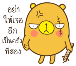 KaNun Bear sticker #8400017