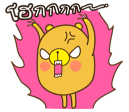 KaNun Bear sticker #8400020