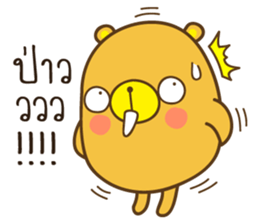 KaNun Bear sticker #8400022