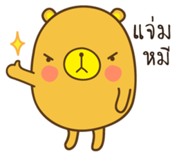 KaNun Bear sticker #8400023