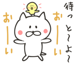 NAGASAKI NUKO sticker #8400156