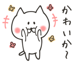 NAGASAKI NUKO sticker #8400161