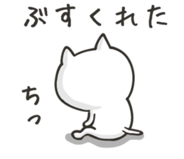 NAGASAKI NUKO sticker #8400163