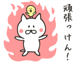 NAGASAKI NUKO sticker #8400165