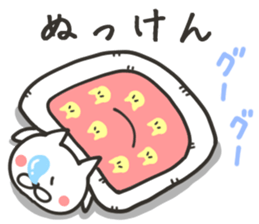 NAGASAKI NUKO sticker #8400186