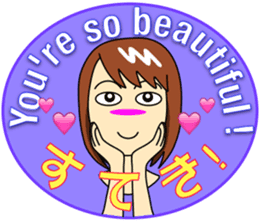 Mirai-chan's Lovey-dovey stickers sticker #8400190