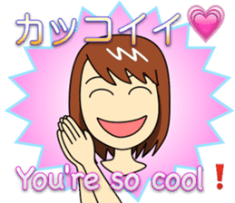 Mirai-chan's Lovey-dovey stickers sticker #8400193