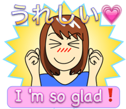 Mirai-chan's Lovey-dovey stickers sticker #8400194