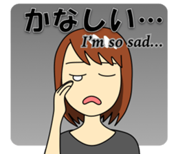 Mirai-chan's Lovey-dovey stickers sticker #8400208