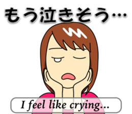 Mirai-chan's Lovey-dovey stickers sticker #8400209