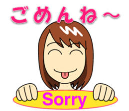 Mirai-chan's Lovey-dovey stickers sticker #8400212