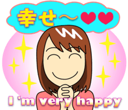 Mirai-chan's Lovey-dovey stickers sticker #8400214