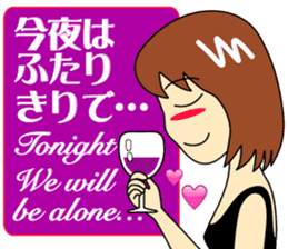 Mirai-chan's Lovey-dovey stickers sticker #8400216
