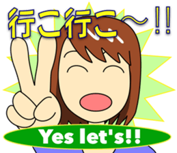 Mirai-chan's Lovey-dovey stickers sticker #8400218