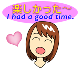 Mirai-chan's Lovey-dovey stickers sticker #8400219