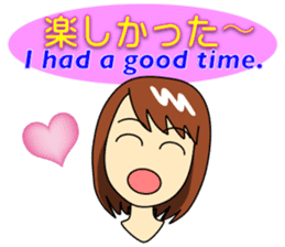 Mirai-chan's Lovey-dovey stickers sticker #8400219