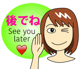 Mirai-chan's Lovey-dovey stickers sticker #8400221