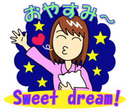 Mirai-chan's Lovey-dovey stickers sticker #8400227