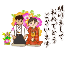 The sticker of the New Year's card sticker #8400468