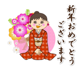 The sticker of the New Year's card sticker #8400471