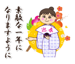 The sticker of the New Year's card sticker #8400474