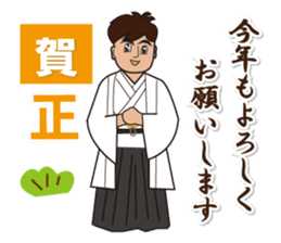 The sticker of the New Year's card sticker #8400477