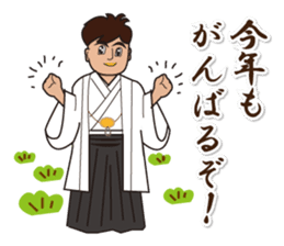 The sticker of the New Year's card sticker #8400482