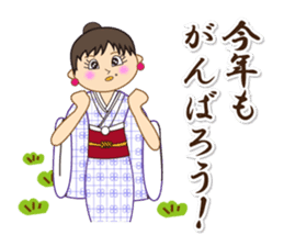 The sticker of the New Year's card sticker #8400483