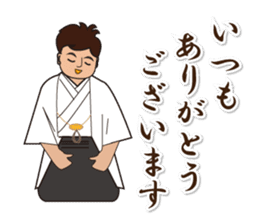 The sticker of the New Year's card sticker #8400489