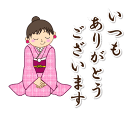 The sticker of the New Year's card sticker #8400490