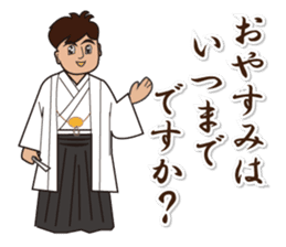 The sticker of the New Year's card sticker #8400492