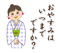 The sticker of the New Year's card sticker #8400493