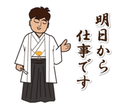 The sticker of the New Year's card sticker #8400494