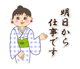 The sticker of the New Year's card sticker #8400495