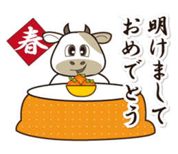 The sticker of the New Year's card sticker #8400497