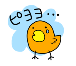 Rappy and Friends 2 sticker #8400630