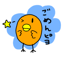 Rappy and Friends 2 sticker #8400632