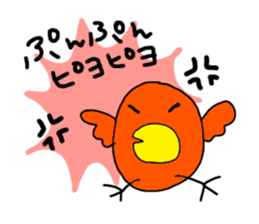 Rappy and Friends 2 sticker #8400634